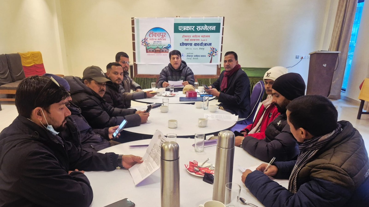 चैत १३ देखि तेस्रो टीकापुर साहित्य महोत्सव 