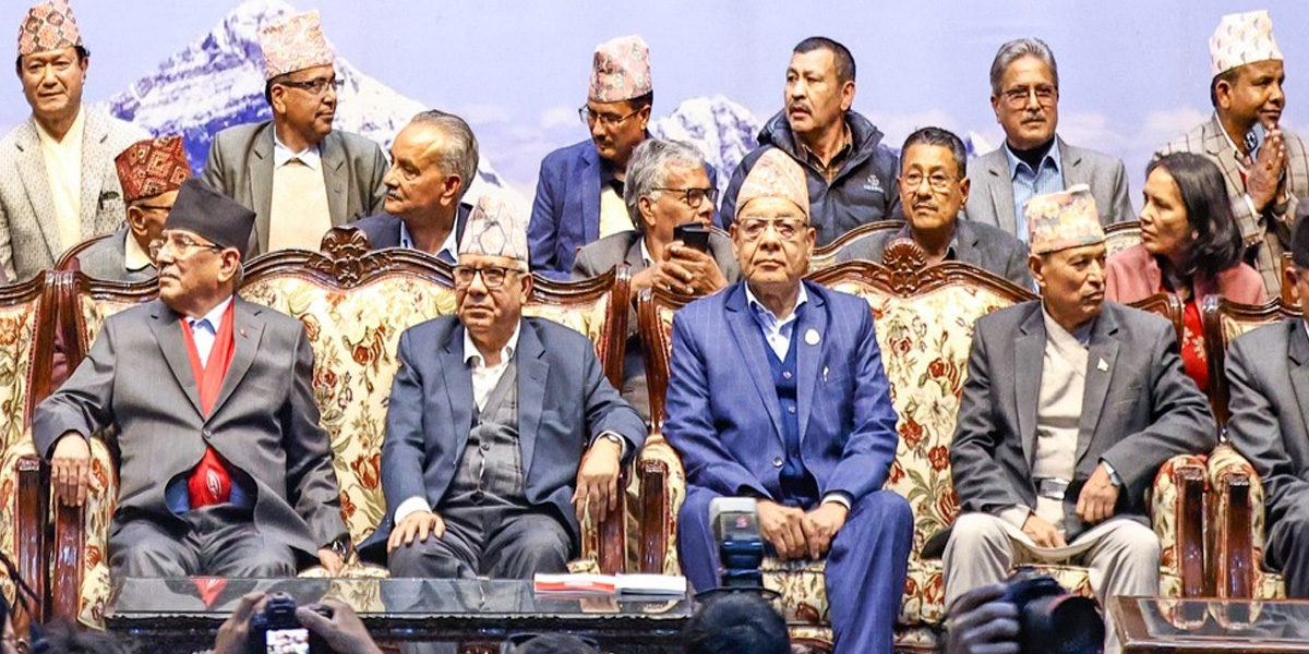 नेपाली कम्युनिष्ट पार्टीमा भीम रावल समाहित