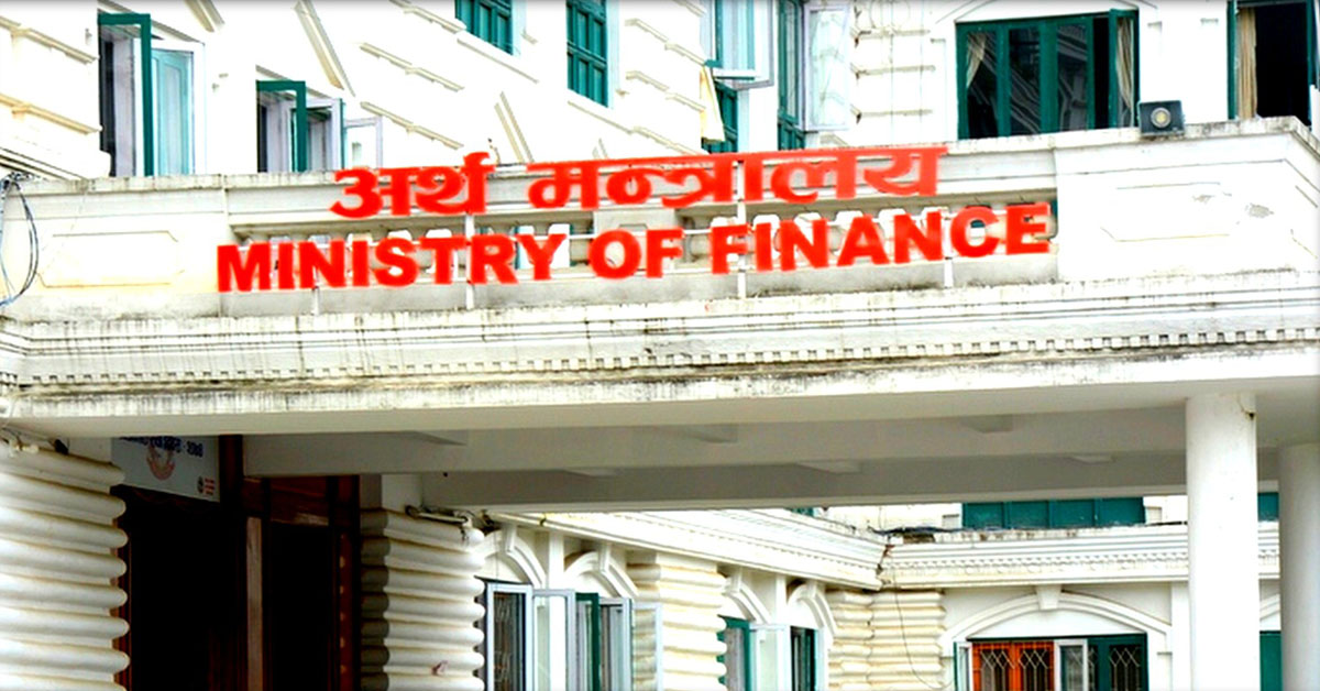 राजस्व सङ्कलन ७५ प्रतिशतमा खुम्चियो