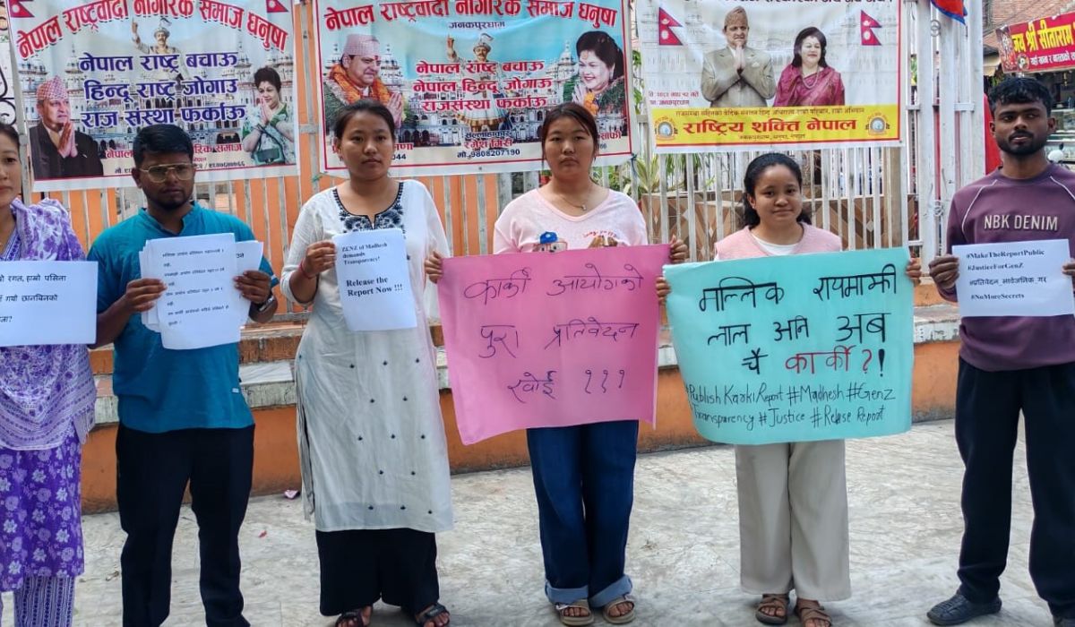 कार्की आयोगको प्रतिवेदन सार्वजनिक गर्न जनकपुरमा प्रदर्शन
