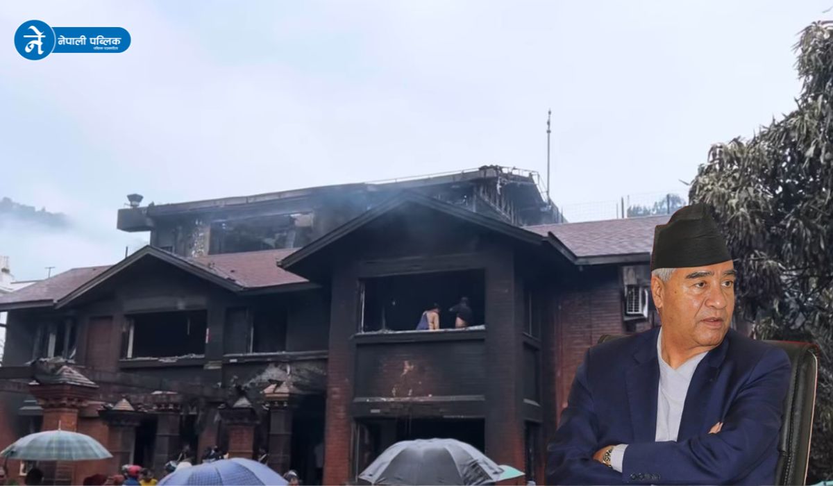 देउवा परिवारमाथि सम्पत्ति शुद्धीकरण अनुसन्धान, बूढानीलकण्ठ निवास भत्काउन रोक