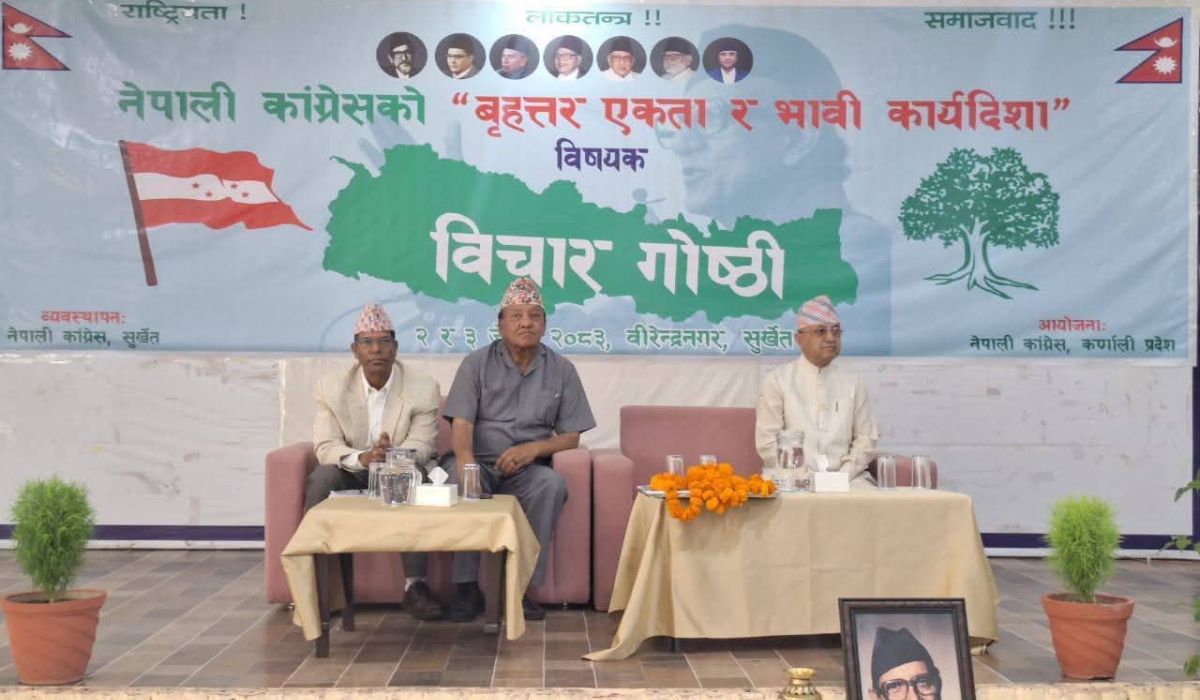 काँग्रेस विभाजन रोक्न खड्कालाई कर्णालीका जिल्ला सभापतिहरुको सुझाव
