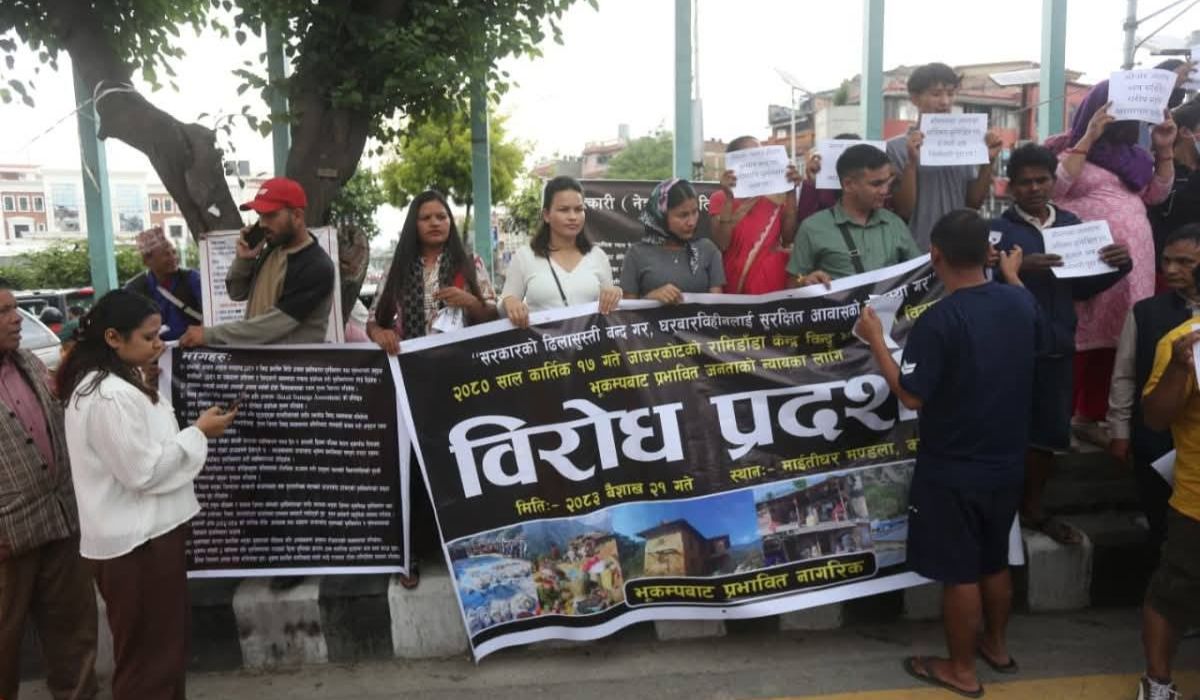 जाजरकोटका भूकम्पपीडितद्वारा पुनर्निर्माणमा ढिलाइको विरोध, माइतीघरमा प्रदर्शन