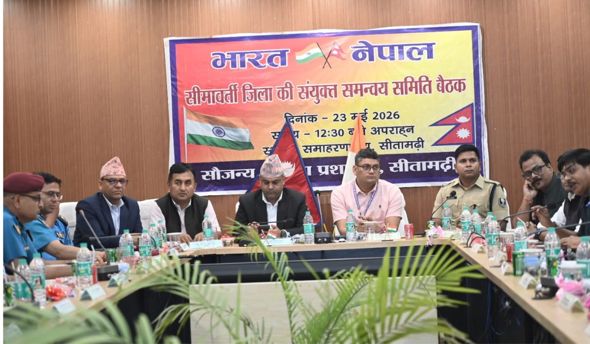 नेपाल–भारत सीमा सुरक्षा सुदृढ गर्न सुरक्षा अधिकारीहरूबीच सहमति
