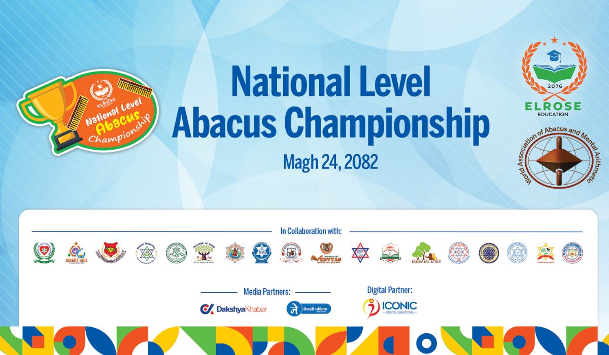 तेस्रो राष्ट्रियस्तरीय अवाकस च्याम्पियनसिप शनिबार काठमाडौँमा