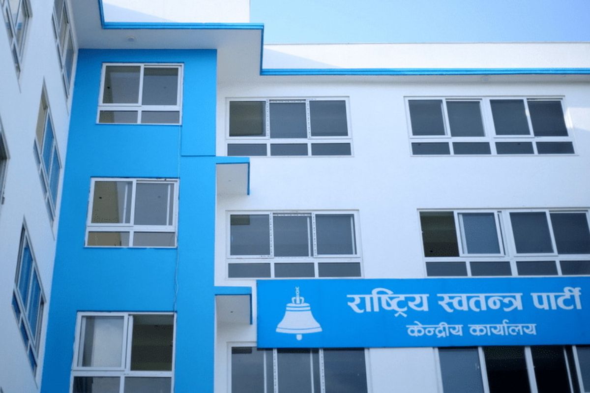 भोटेकोसी बाढीले मच्चाएको क्षतिपछि रास्वपाले बोलायो आकस्मिक बैठक