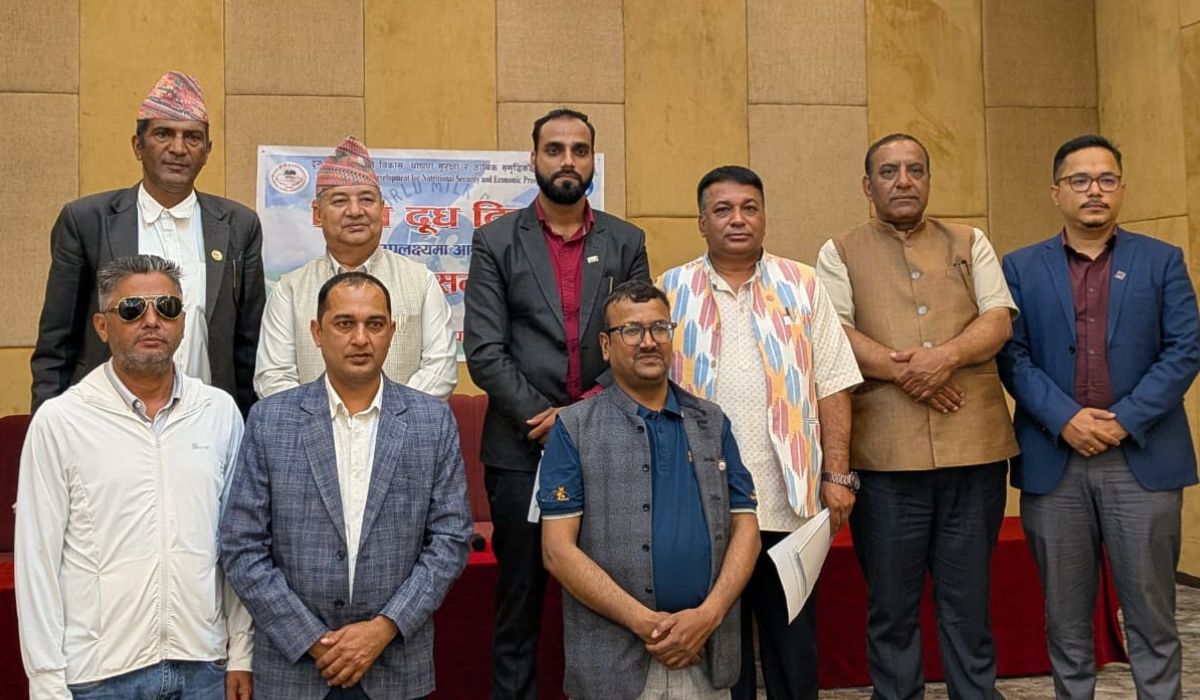नेपाल डेरी एसोसिएसनद्वारा विश्व दुग्ध दिवसका कार्यक्रम घोषणा
