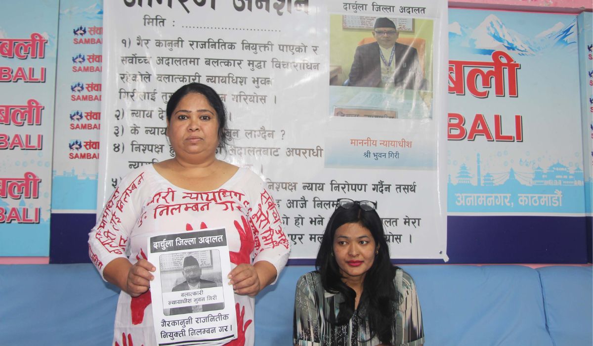 भुवन गिरीको निलम्बन माग्दै आरती रावल आमरण अनसनमा बस्ने