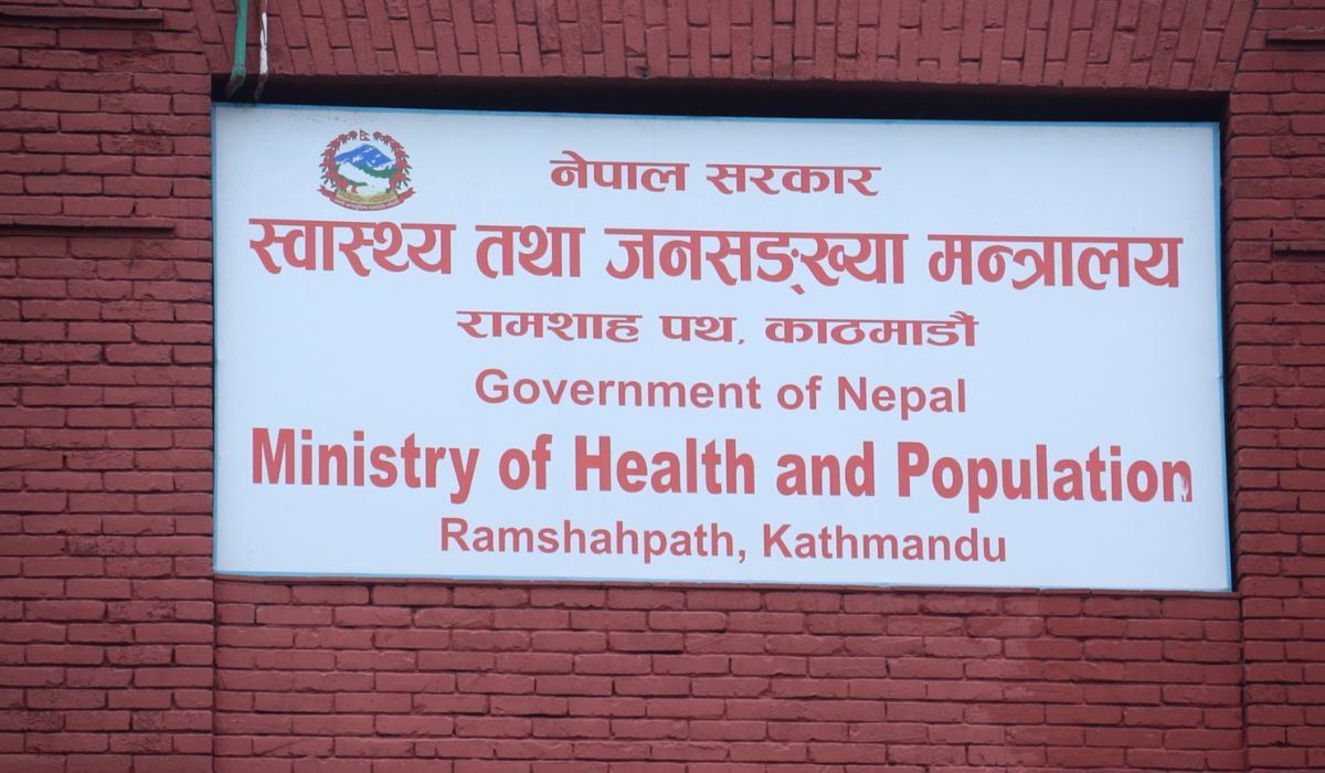 स्वास्थ्य प्रतिष्ठान र अस्पतालको नेतृत्व अब मेरिटका आधारमा चयन हुने