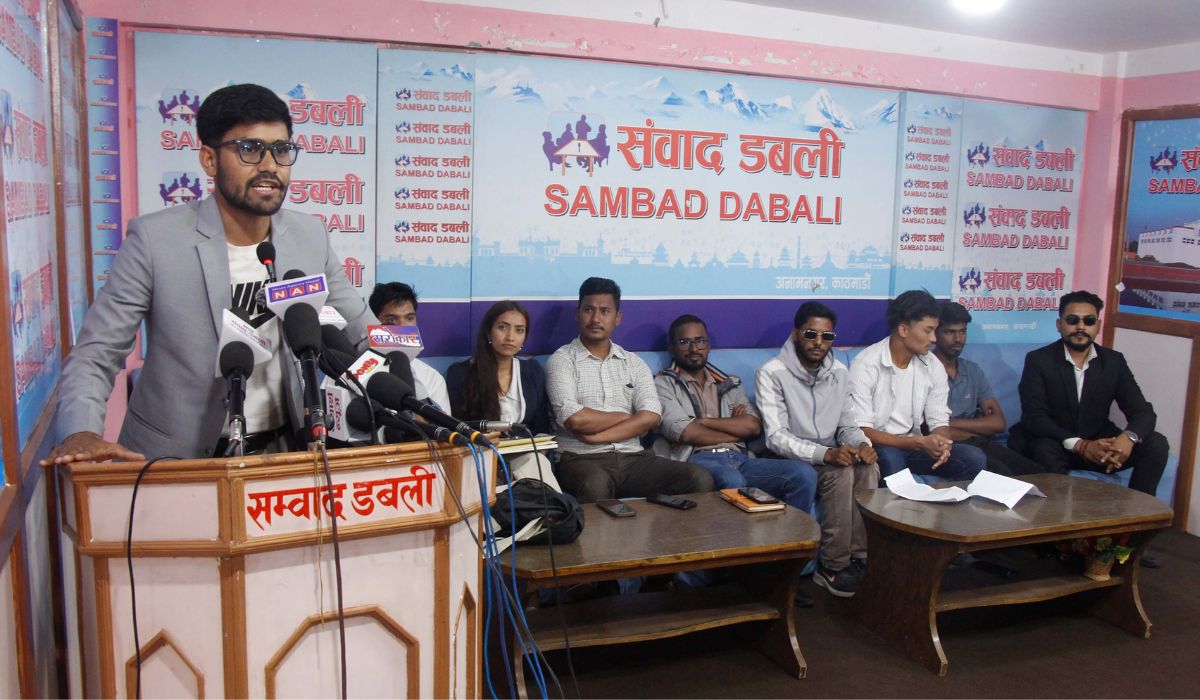 मानवअधिकार आयोगको प्रतिवेदन तत्काल कार्यान्वयन गर्न जेनजीको माग