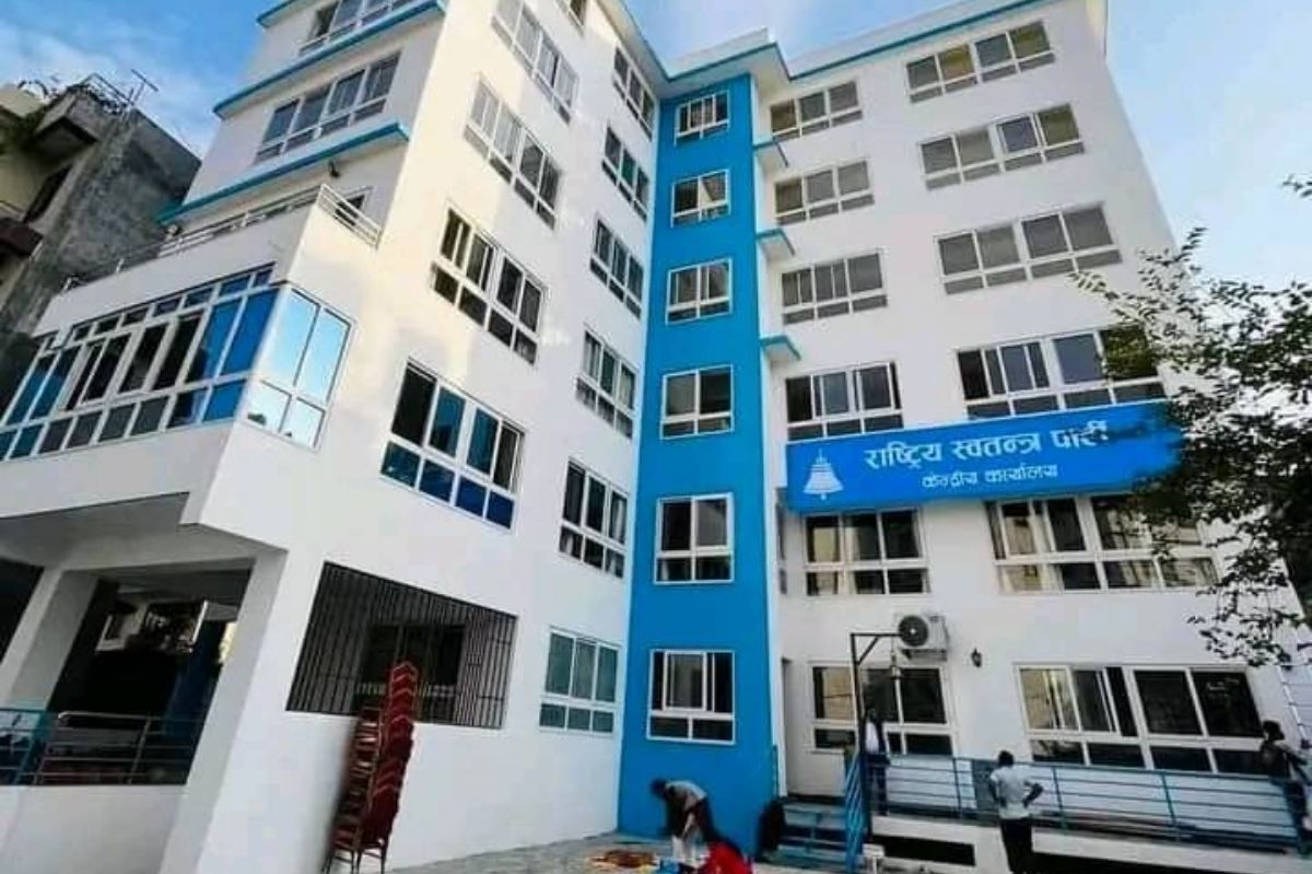 विपद्को दीर्घकालीन समाधान खोज्न रास्वपाको सर्वदलीय बैठक आज