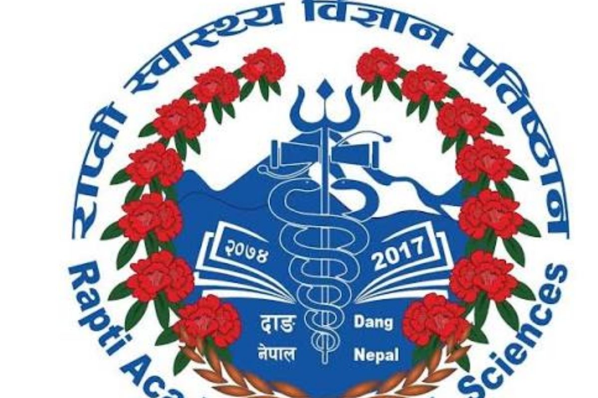बाढीपीडितका लागि दुई दिनको तलब सहयोग गर्ने प्रतिष्ठानको निर्णय