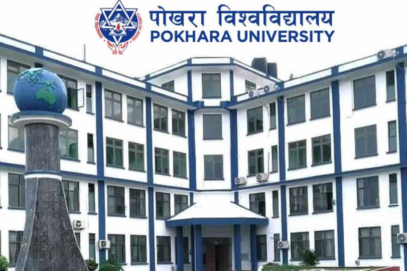 पोखरा विश्वविद्यालयमा चार डिनका लागि खुल्यो ढोका, अब खुला प्रतिस्पर्धाबाट छनोट हुँदै