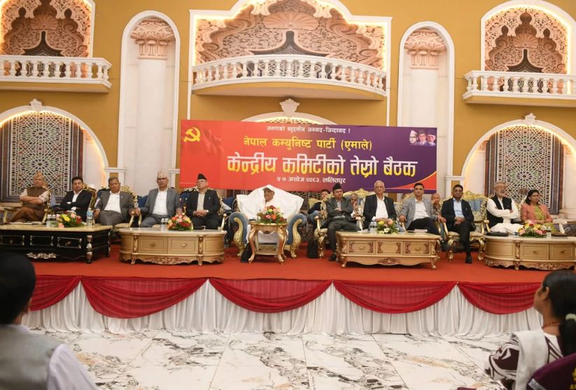 कार्यसूचीमै विवाद, एमाले केन्द्रीय कमिटी बैठक बिहीबारसम्म लम्बिने