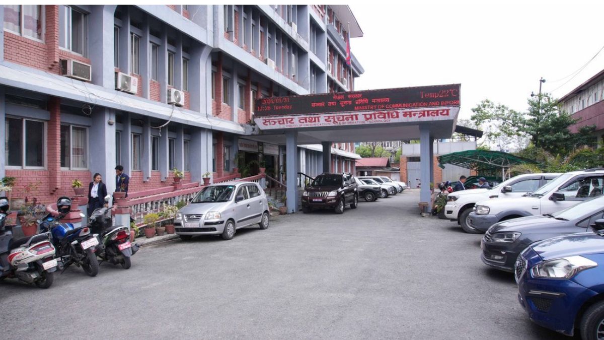 चलचित्र विकास बोर्डको अध्यक्ष छान्न ३ सदस्यीय समिति गठन