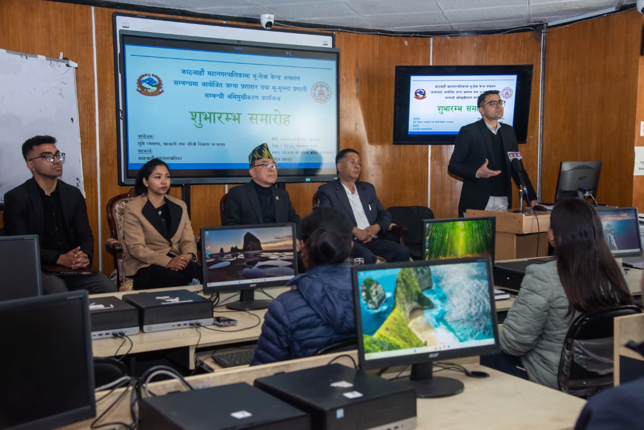 महानगरद्धारा भू–प्रशासन सेवा प्रारम्भ गर्न कर्मचारीलाई क्षमता विकास तालिम सुरु