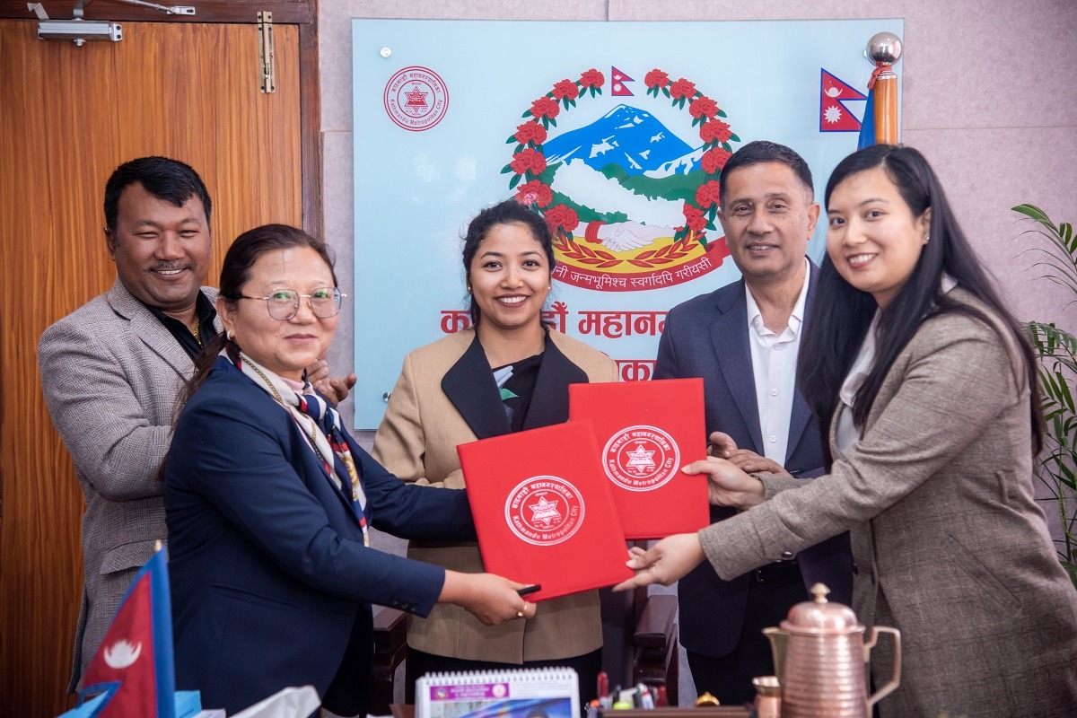 काठमाडौँ महानगरपालिका भित्रका ५०९ वटा स्थानका मौलिक नाम निश्चित 