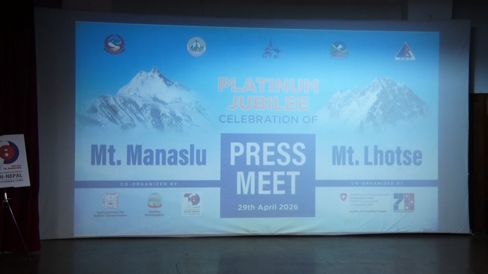 मनास्लु र ल्होत्से आरोहणको ७० वर्षः सन् २०२६ लाई ‘प्लाटिनम जुबिली’का रूपमा मनाइने