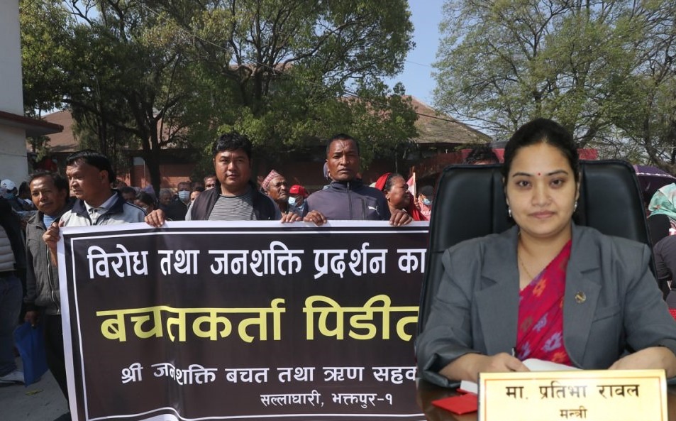 समस्याग्रस्त सहकारीका बचतकर्ताको रकम जेठ पहिलो हप्ताबाट फिर्ता गरिने