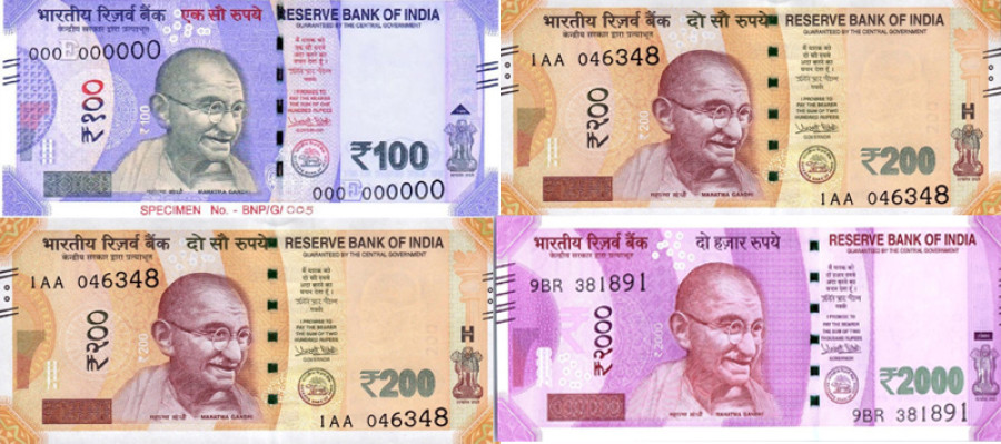 नेपालमा २०० र ५०० दरका भारतीय नोट चलाउन पाइने