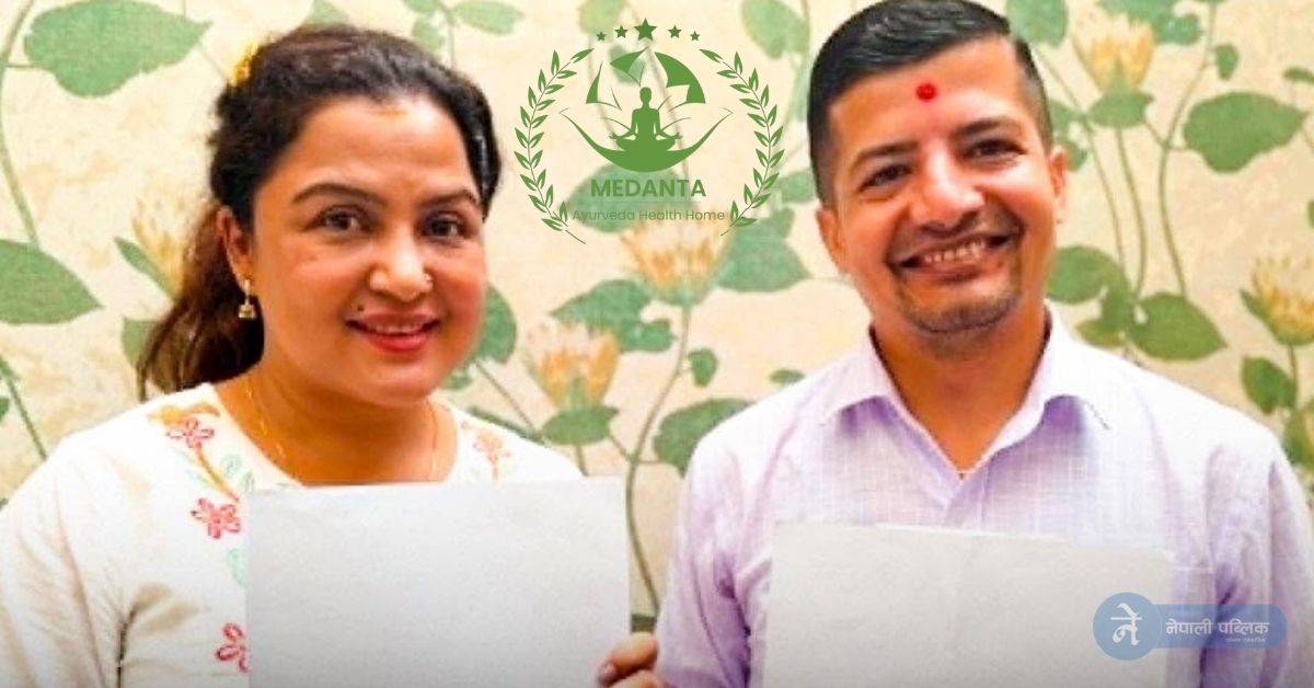 सौन्दर्य र स्वास्थ्यको नयाँ गन्तव्य बन्दै मेदान्त, रेखा थापाले गर्दैछिन् शुभारम्भ