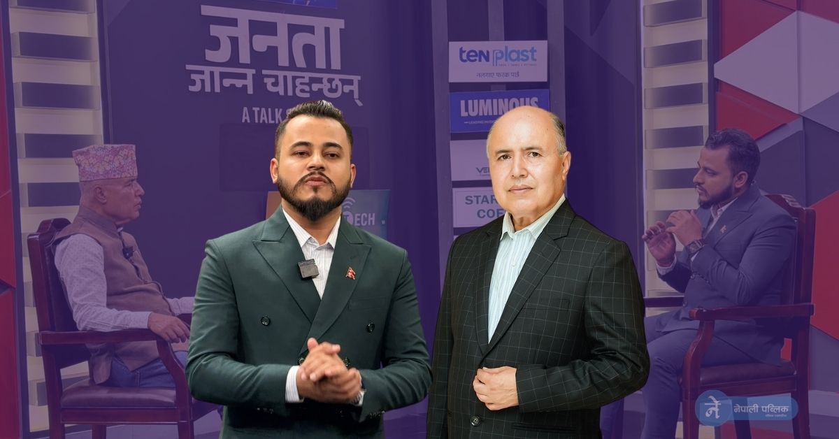 रामेश्वर खनालले गरे सरकारको खुलेर प्रशंसा– ‘सुशासन र भ्रष्टाचार नियन्त्रणमा उल्लेख्य सुधार भएको छ’