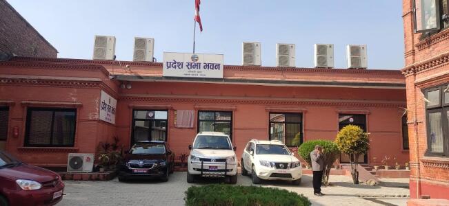 लुम्बिनी प्रदेशसभाको नवौं अधिवेशन अन्त्य