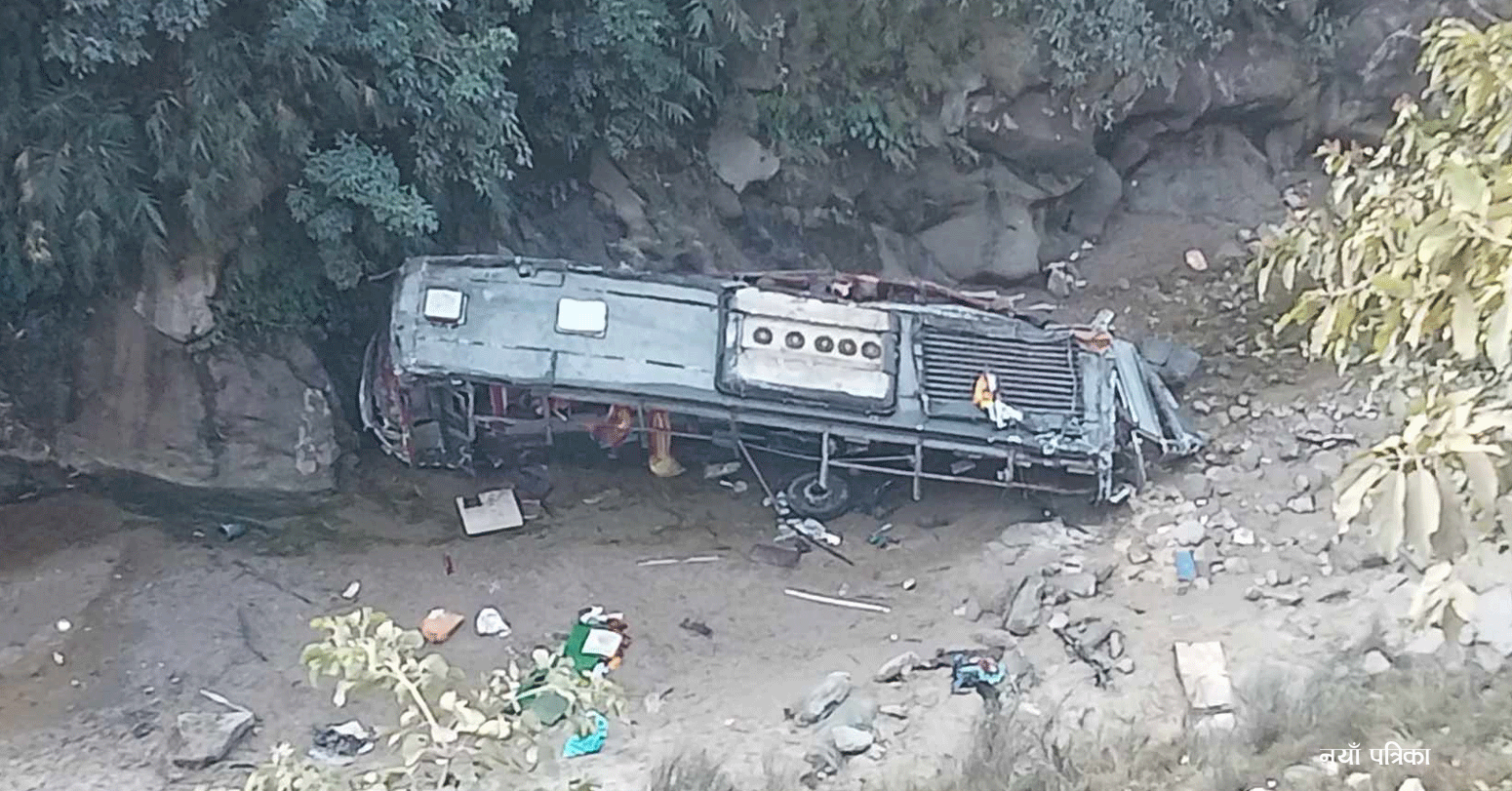कपिलवस्तुमा बस दुर्घटना : मृतक १० जनाकै सनाखत