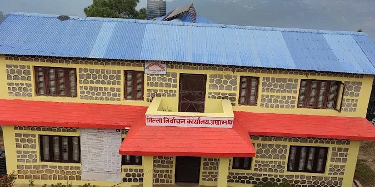 अछामका ९१ वडामध्ये १८ वडाको नतिजा सार्वजनिक