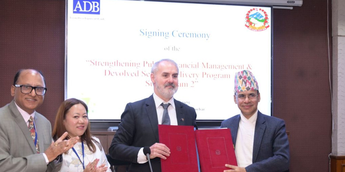 नेपाल सरकार र एडिबीबीच सहुलियतपूर्ण ऋण सम्झौता