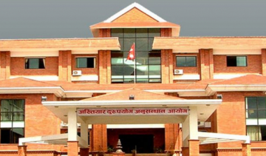 एक गाउँपालिका अध्यक्ष र तीन वडाध्यक्षलाई निलम्बनमा राख्न अख्तियारको पत्र