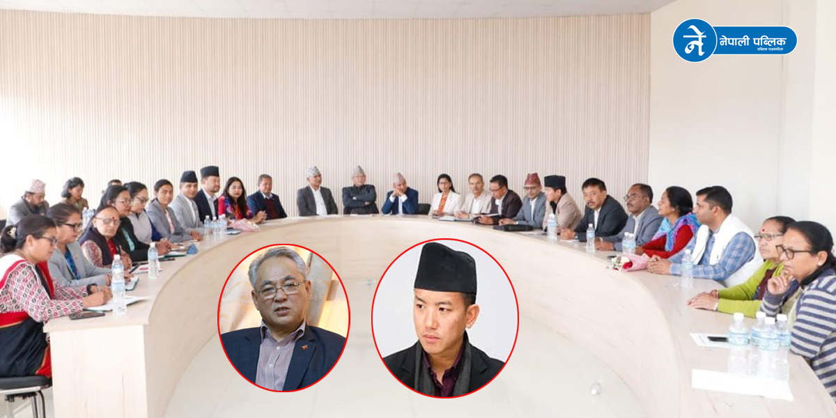 एमाले संसदीय दलको नेतामा जुटेन सहमती, चुनाव हुँदै