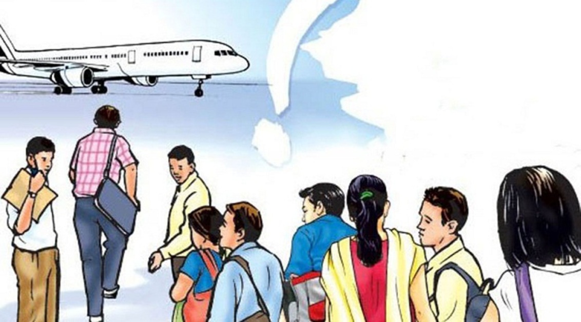 विदेशमा समस्यामा परेका श्रमिकको निःशुल्क उद्धार गर्न  माग