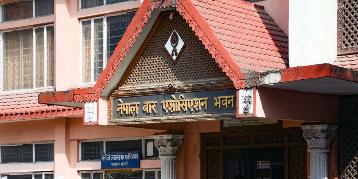 बार एसोसिएसनको नयाँ नेतृत्व चयनका लागि भएको मतदान सकियो