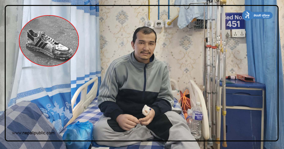 जेन-जी आन्दोलनका घाइते बोहरा ५ महिनापछि अस्पतालबाट डिस्चार्ज