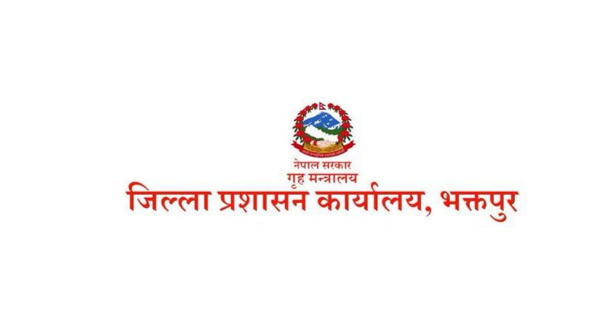 भक्तपुरमा ताेकियाे निषेधित गतिविधि (सूचीसहित)