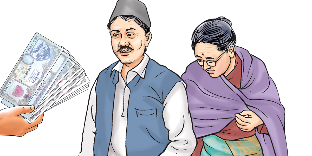 वृद्धभत्ता पाउने उमेर बढाइँदै