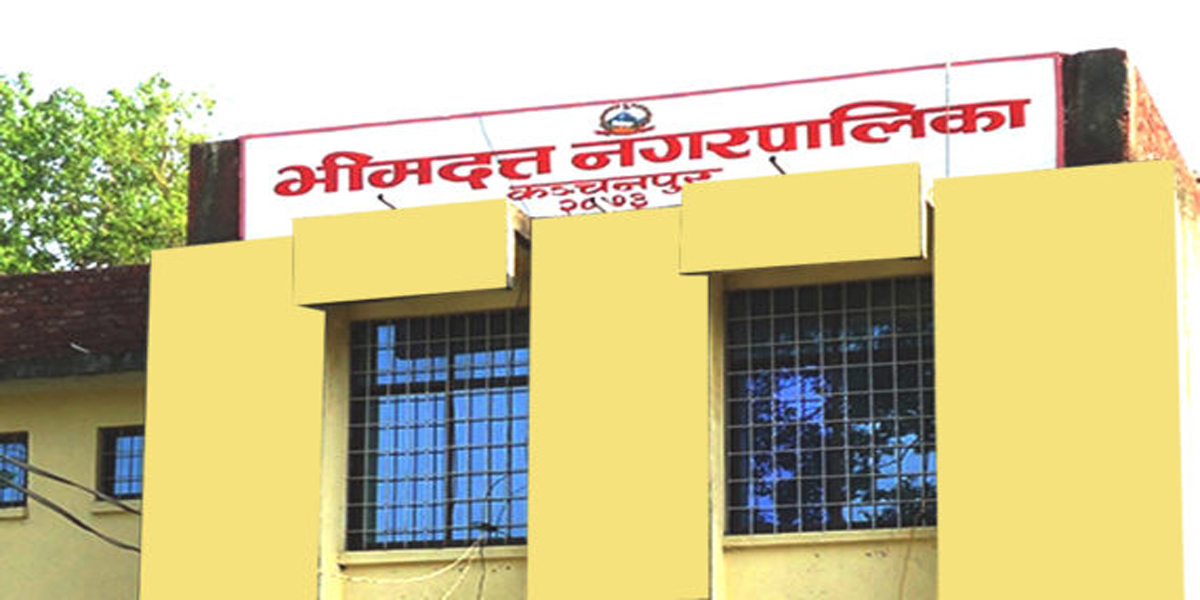 कृषि ज्ञानका लागि भीमदत्त नगरपालिकाले स्थानीय युवालाई दक्षिण कोरिया पठाउने