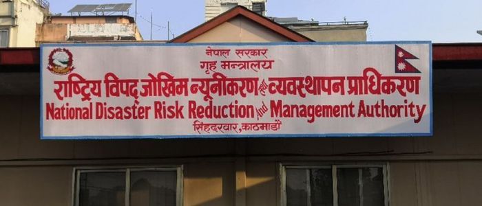 मनसुन प्रतिकार्य योजना स्वीकृत