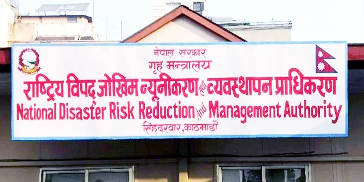 पछिल्लो २४ घण्टामा ११ घटना विपद्का घटना, ४ जनाको मृत्यु