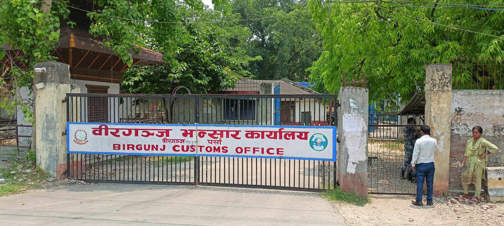 विद्युतीय सवारीसाधनको आयातमा वृद्धि