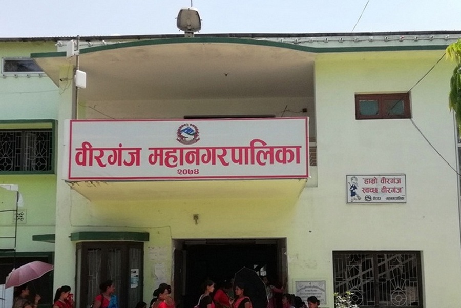 वीरगन्ज महानगरमा भोलि मतगणना हुने
