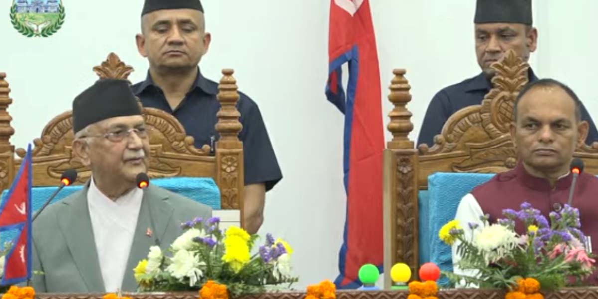 मधेश प्रदेश सभालाई सम्बोधन गर्दै प्रधानमन्त्री ओली (लाईभ)