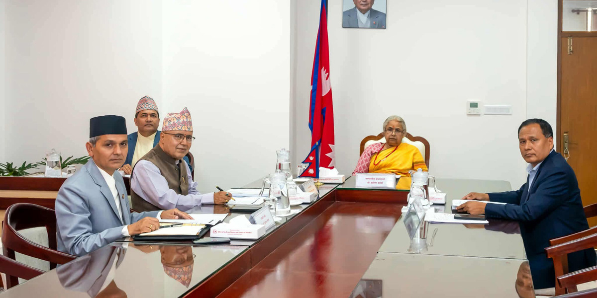 अत्यावश्यक बाहेकका विदेश भ्रमणमा रोक