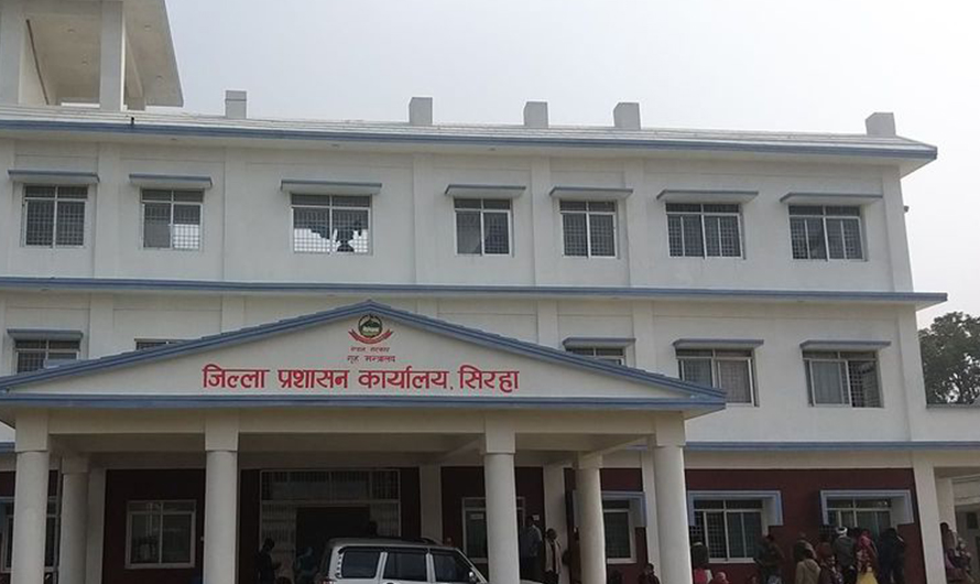 सिराहामा बिहानैदेखि निषेधाज्ञा, दुई दिनसम्म कायम रहने