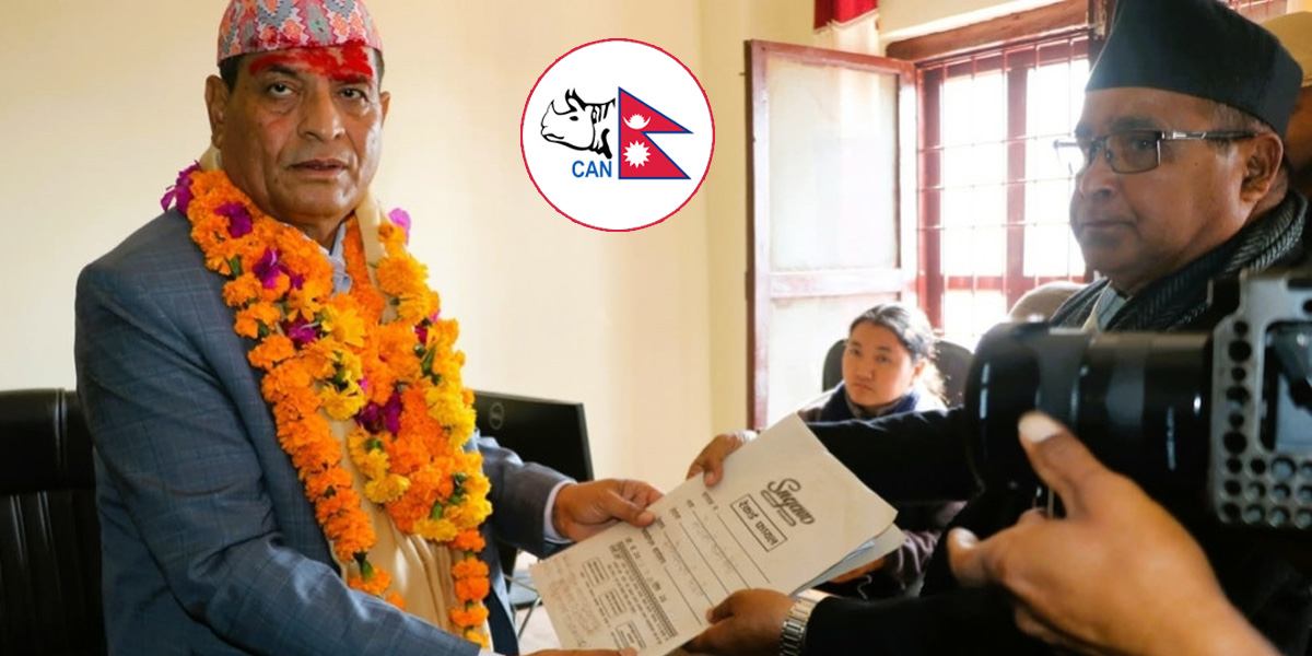 क्यानका अध्यक्ष चन्द चुनावी मैदानमा, अध्यक्ष पद नछोड्ने