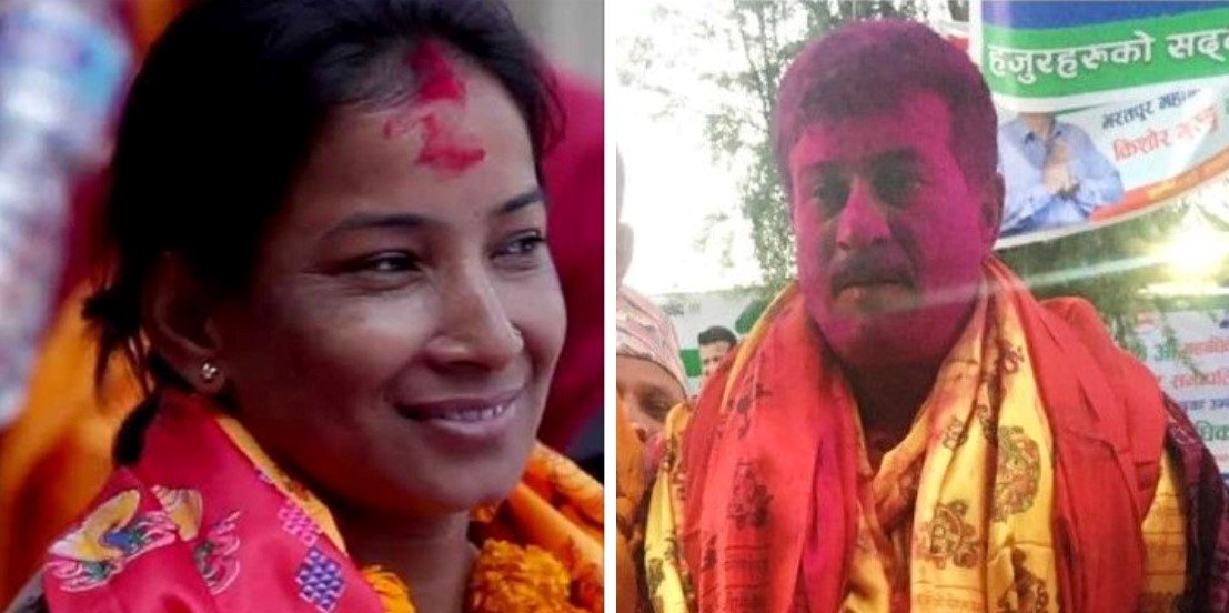 भरतपुरको मेयरमा रेनु र उपमेयरमा चित्रसेनको जित सुनिश्चित 
