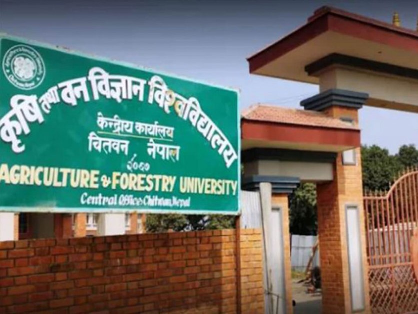 अझै खुलेन कृषि विश्वविद्यालयमा लागेको ताला 