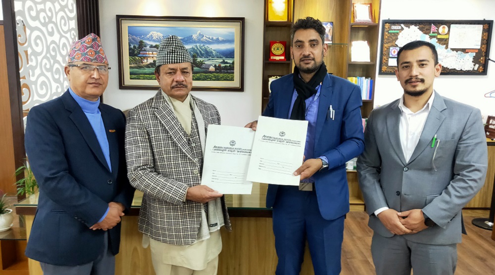 नागरिक लगानी कोष र अन्नपुर्ण न्यूरो अस्पताल सम्झौता