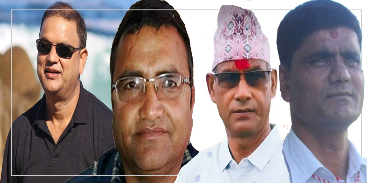 यी हुन् सुदूरपश्चिमको मुख्यमन्त्रीका सम्भावित उम्मेदवारहरू